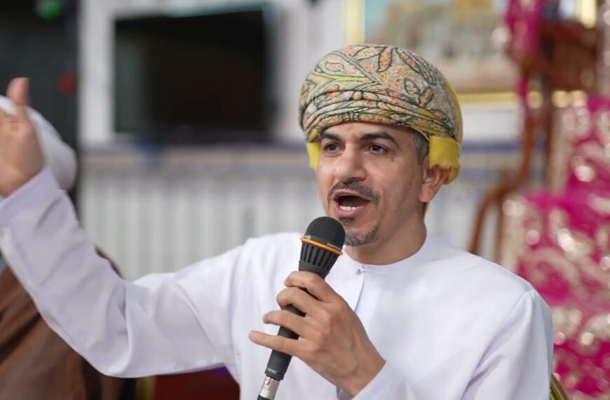 ندوة الصحيفة السجادية “زبور آل محمد” – المأتم الكبير /مطرح ١٠ فبراير ٢٠٢٥