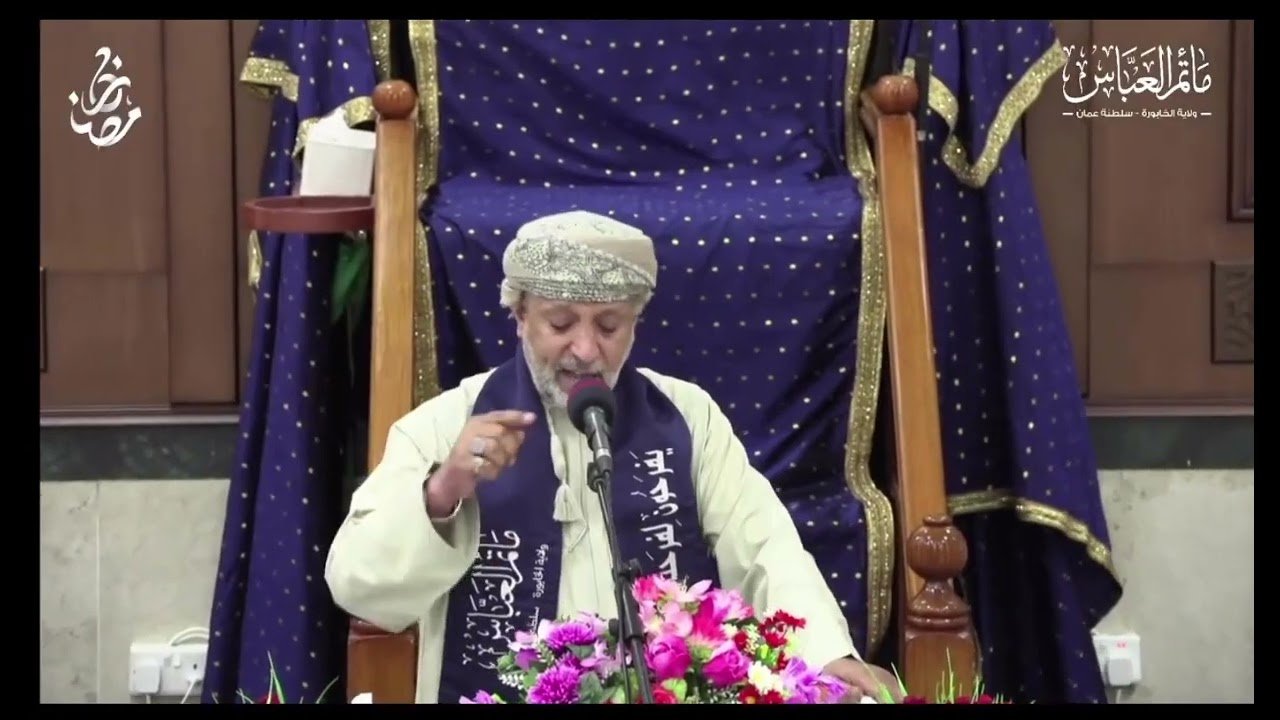عقيل اللواتي حفل مولد الإمام الحسن المجتبى “ع”بمأتم العباس “ع” بالخابورة رمضان 1447 هـ