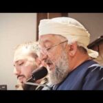 يمّ الحسن يحنينه | سماحة الشيخ حيدر فيض الله اللواتي | ٢٠٢٦م