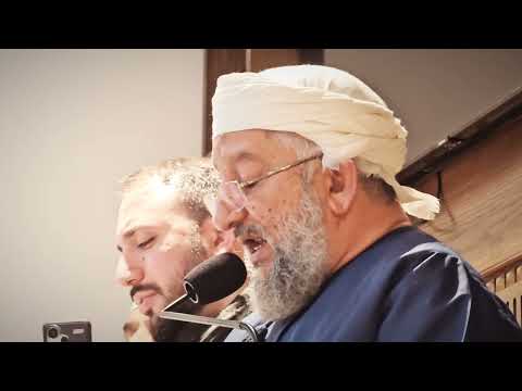 يمّ الحسن يحنينه | سماحة الشيخ حيدر فيض الله اللواتي | ٢٠٢٦م