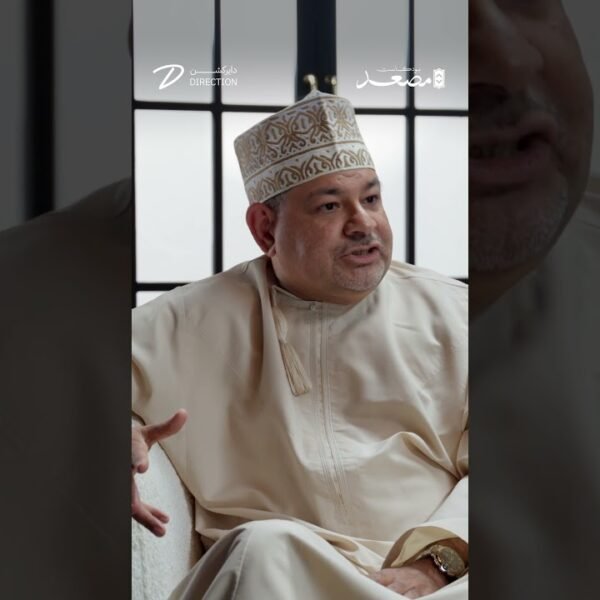اللواتيا والتجارة | علي جمعة | بودكاست مصعد