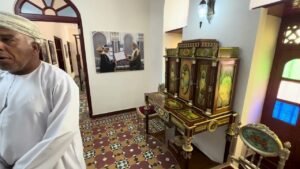 البيت العود بولاية مطرح