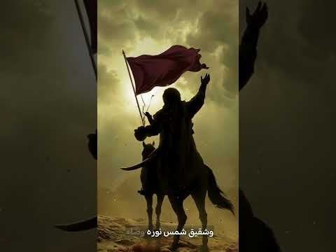 بُكاءُ الأرزاء | سماحة الشيخ حيدر فيض الله اللواتي | ٢٠٢٦م