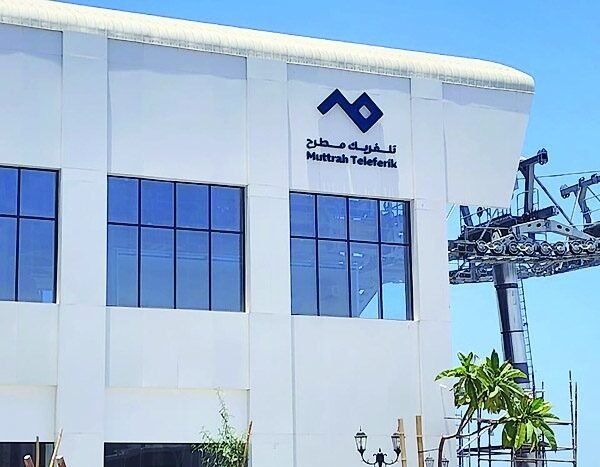 90 بالمائة.. نسبة الإنجاز في مشروع تلفريك مطرح