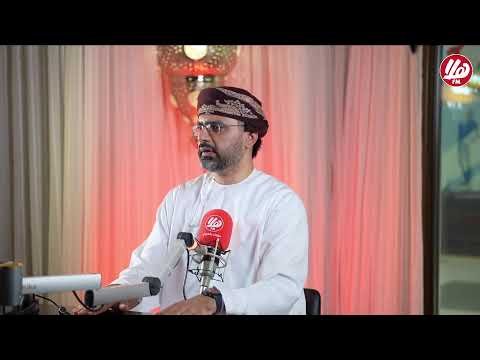 هنا هلا: د. ياسين محمد رضا اللواتي استشاري جراحة الصدر بالمستشفى السلطاني