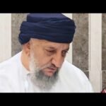 آل طه آل يس الأمينَ | بصوت سماحة الشيخ حيدر فيض الله اللواتي&hellip;