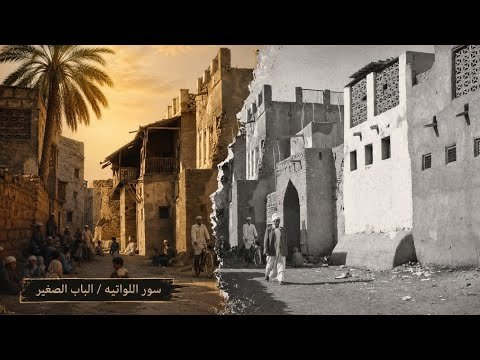 من أزقة مطرح .. حكاية خميس وسوق السمك