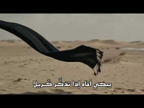 قصيدةُ بُكائيةُ النَّبي الأعظم ﷺ | الشاعر عقيل اللواتي