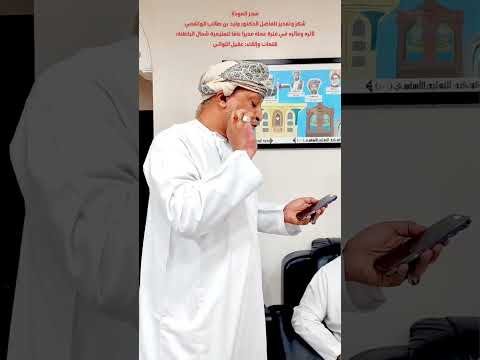 قصيدة: سحرُ المودَّةِ | الشاعر عقيل اللواتي