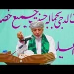 مشاركة عقيل اللواتي في ذكرى مولد الصادقين بمأتم الإمام الحسين (ع) بالخوض 1448هـ