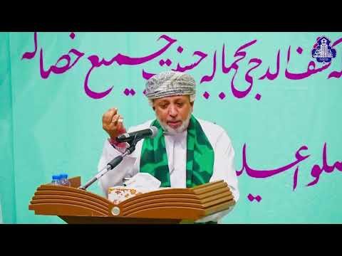 مشاركة عقيل اللواتي في ذكرى مولد الصادقين بمأتم الإمام الحسين (ع) بالخوض 1448هـ