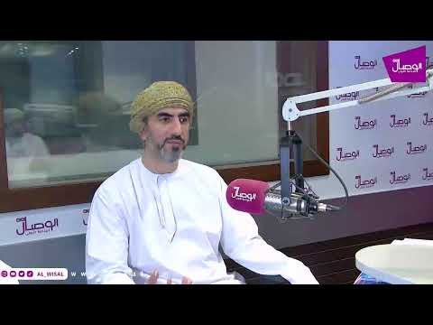 الخطة الاستراتيجية للهيئة العمانية لضمان جودة التعليم | أسامة اللواتي