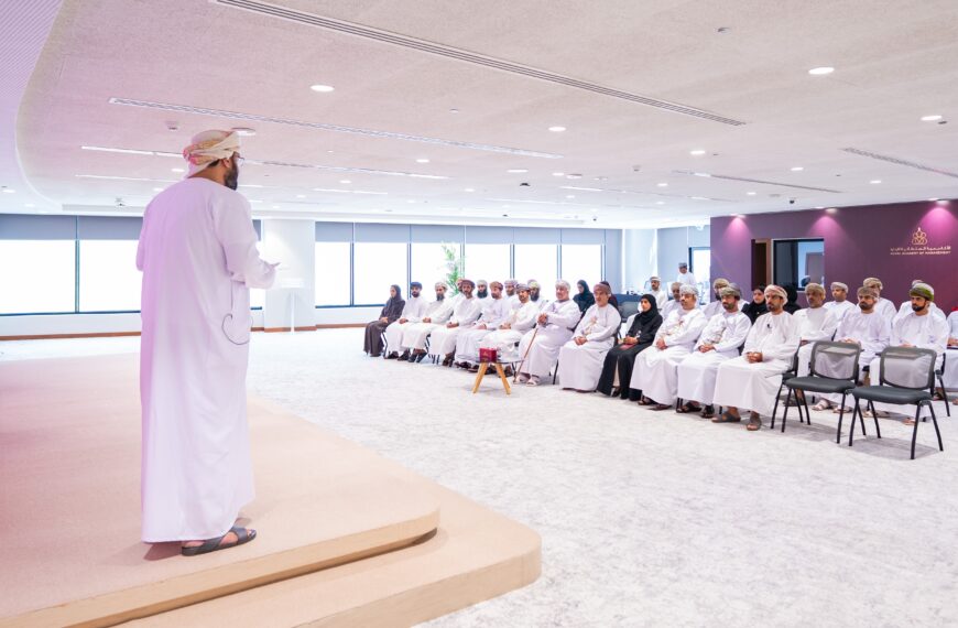 الارتقاء بقدرات 25 من قيادات الإدارات المحلية لتعزيز كفاءة الأداء الحكومي بالمحافظات