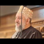أيها المنفق من مغنمه | لسماحة الشيخ حيدر فيض الله اللواتي | ٢٠٢٦م