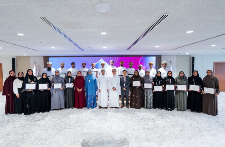 الأكاديمية السلطانية تختتم برنامج «تدريب مدرب معتمد في التعلم التنفيذي»
